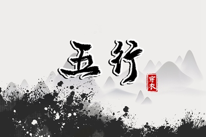 公元后万年历_家用万年历_黄历万年历_万年历的查询表_紫薇万年历