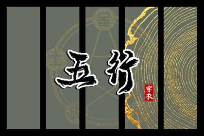 皇历查询,老皇历,皇历择吉,皇历财神位,择吉老黄历皇历