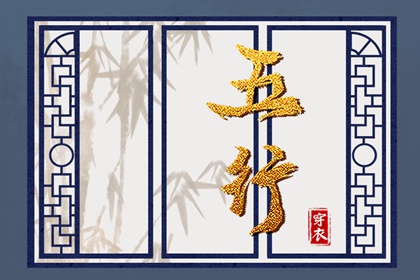 命盘田宅宫看房产_卦命盘_四柱命盘查询_命盘免费算命_倪师紫微斗数