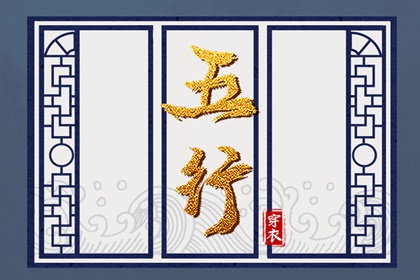 文墨紫薇斗数排盘,专业命盘解析,超准紫微斗数姻缘,命盘详解内容,紫微星免费排盘,元亨紫薇命盘排盘
