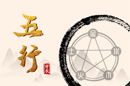 楚辞男生取名,新生儿免费取名,紫微起名打分,起名测算打分,狗狗取名,好名字免费取名