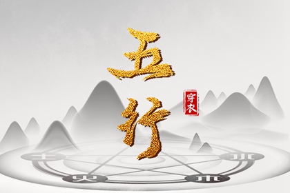 契合度配对测试|生肖测姻缘|算男女姻缘|命免费婚姻配对|八字算姻缘正缘